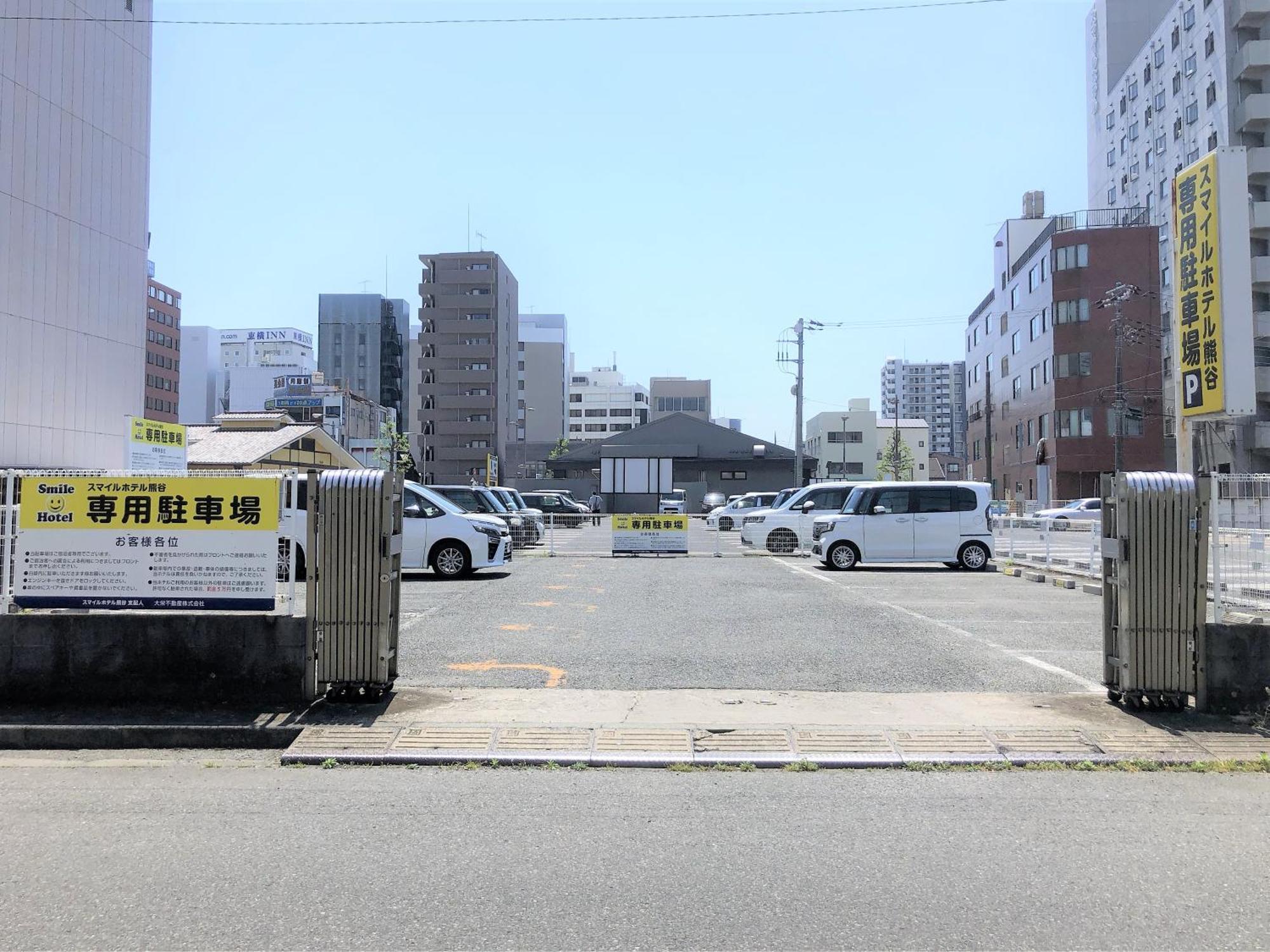 Smile Hotel Kumagaya Exterior foto