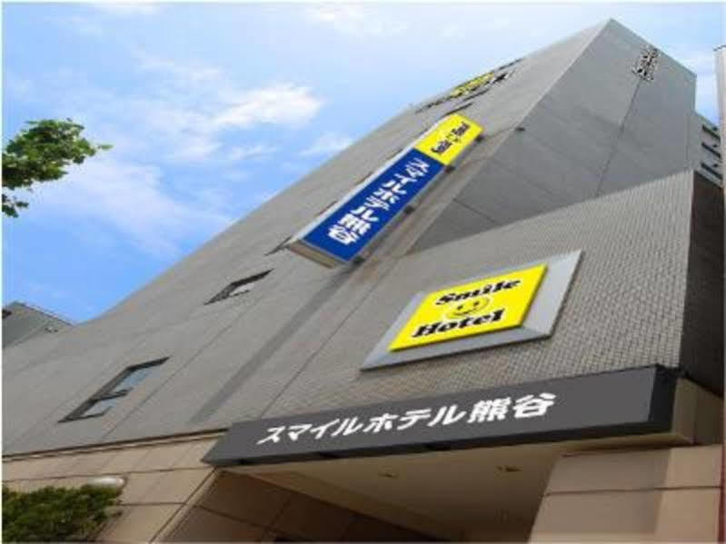 Smile Hotel Kumagaya Exterior foto